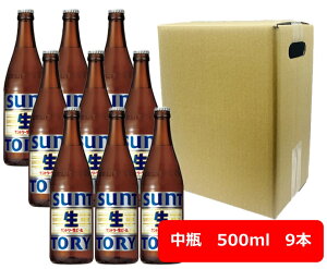 yΕzyzyrr[zr9{Zbg@Tg[ r[@r@500ml@{@SUNTORY@@BEER@Tg[r[@r[@SUNTORY@Y@rr[@rr[D@rr[