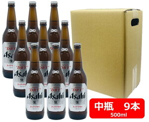 yzyrr[zr9{Zbg@ATq@X[p[hC@r@9{@500ml@ASD ATqr[@r[@ASAHI@Y@rr[ ƈ݁@ӎށ@rr[D@Mtg@v[