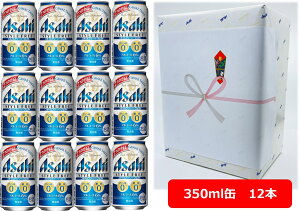 yMtgzyzy350ʁ@12{zX^Ct[p[tFNg @ATq@X^Ct[@p[tFNg ʁ@350ml@12{@STYLE FREE@ATqr[@A@ASAHI@Y@ӎށ@