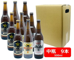 yΕzyzyrr[zr9{Zbg@Ԉݔ6{Zbg@ATq@X[p[hC@Tb|@x@L@ԍ@r@500ml@9{@SAPPORO@KIRIN@ASAHI@Y