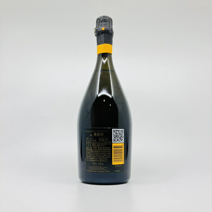 楽天市場】【送料無料】【正規品】ヴーヴ・クリコ・ラ・グランダム 