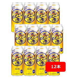 yzy500ʁ@12{ẑǂ@L ̂ǂ 500ml ʁ@12{@ƈ݁@ӎށ@v[g@a@Mtg@@Ε@j