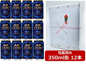 yMtgzyzy350ʁ@12{zATq@[@350mlʁi12{jAsahi@Zero@mA@AR[[@Ygp@Zȃr[ĂAR[SɎ菜