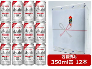 yΕE~MtgzyMtgzyzy350ʁ@12{zATq@hC[ ʁ@350mli12{j@mA@AR[0@Mtg@Ε@NNn@A@N@Nn