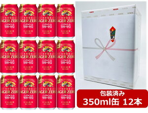 yΕE~MtgzyMtgzyzy350ʁ@12{zK[[@350ml@12{@L{imAR[ K[[@ʁ@mAR[Er[eCXg@mA