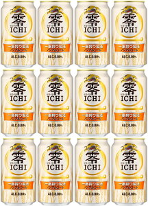 yzy350ʁ@12{zL ICHIi[C`j 350ml ʁ@ԍ萻@@mAR[Er[eCXg@mA@AR[0@KIRIN