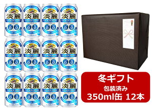 yΕɁIzyΕMtgς݁zyzy350ʁ@12{zWv`i_u@LWv`i_u 350ml ʁ@12{@v`i_u@v0@0@Lr[@