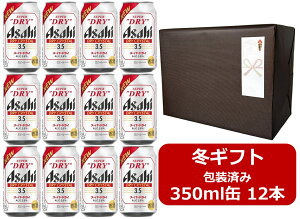 yΕɁIzyΕMtgς݁zyzy350ʁ@12{zhCNX^ @ATq X[p[hC@hCNX^ ʁ@350ml@12{@ASD@ATqr[@r[@ASAHI@