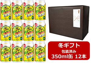 yΕɁIzyΕMtgς݁zyzy350ʁ@12{ẑǂ[@L ̂ǂ ZERO 350ml ʁi12{jLr[4@KIRIN@A@ṽ[0@[0@