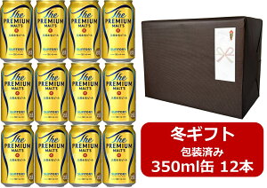 yΕɁIzyΕMtgς݁zyzy350ʁ@12{zv@Tg[@UEv~AEc 350mlʁ@12{@PREMIUM MALTS@Tg[r[@r[@SUNTORY@Y