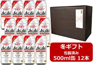 yΕɁIzyΕMtgς݁zyzy500ʁ@12{zhCNX^@500ml × 12{@ ATq X[p[hC@hCNX^@AR[3.5@88kcal@ASAHI@z[p