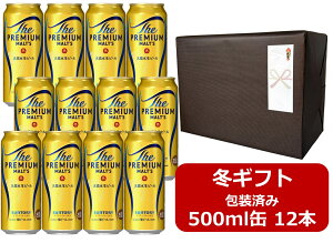 yΕɁIzyΕMtgς݁zyzy500ʁ@12{zv@Tg[@UEv~AEc 500mlʁ@12{@PREMIUM MALTS@Tg[r[@r[@SUNTORY@Y