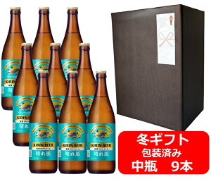 yΕɁIzyΕp̂EMtgZbgzyzyrr[zr9{Zbg@L@ꕗ@KIRIN BEER ꕗ@r@500ml@9{@100@Lr[@KIRIN@Y@