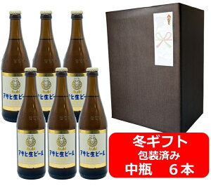 yΕɁIzyΕp̂EMtgZbgzyzyrr[zr6{Zbg@ATq@r[@}Gt@@r@500ml@F ATqr[@r[@ASAHI@Y@rr[