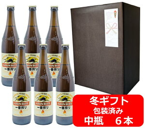 yΕɁIzyΕp̂EMtgZbgzyzyrr[zr6{Zbg@L@ԍ@r[@r@500ml@΂񂵂ڂ@KIRIN@Y@rr[D@rr