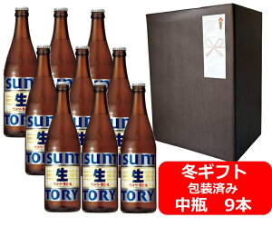 yΕɁIzyΕp̂EMtgZbgzyzyrr[zr9{ZbgTg[ r[@r@500ml@9{@SUNTORY@@BEER@Tg[r[@r[@SUNTORY