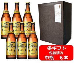 yΕɁIzyΕp̂EMtgZbgzyzyrr[zr6{Zbg@v@Tg[@UEv~AEc@r@500ml@6{@PREMIUM MALTS@Tg[