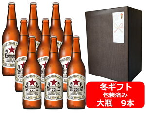 yΕɁIzyΕp̂EMtgZbgzyzyrr[zr9{Zbg@Tb|@K[r[@Ԑ@@r@633ml@9{@SAPPORO@K[@Y@rr[ rr[