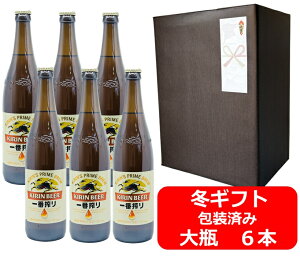 yΕɁIzyΕp̂EMtgZbgzyzrr[zyrz6{Zbg@L@ԍ@r[@r@633ml@KIRIN@Y@rr[@rr[D@rr[