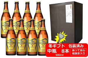 yΕɁIzyΕp̂EMtgZbgzyzyrr[zr8{Zbg@v@Tg[@UEv~AEc@r@500ml@8{@𔲂PREMIUM MALTS@