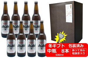 yΕɁIzyΕp̂EMtgZbgzyzyrr[zr8{Zbg@ATq@X[p[hC@r@500ml@8{@𔲂@ASD ATqr[@r[@ASAHI@