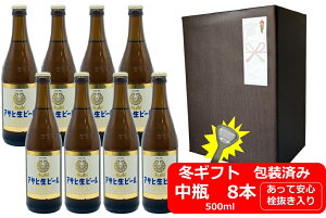 yΕɁIzyΕp̂EMtgZbgzyzyrr[zr8{Zbg@ATq@r[@}Gt@@r@500ml@8{@𔲂@F ATqr[@r[@A