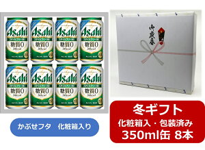 yΕɁIzyMtgEMtgzyzy350ʁ@8{zX^Ct[[ @ATq@X^Ct[@[ ʁ@350mli8{jSTYLE FREE@ATqr[@A@