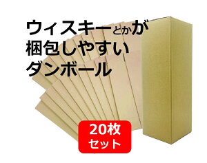 yzyEBXL[ɃIXX̃_{[z_{[bg@20ZbgEBXL[@C@@_{[@̔Ɏg@Ƒ傫߂ǔėp