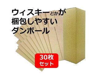 yzyEBXL[ɃIXX̃_{[z_{[bg@30Zbg@EBXL[@C@@_{[@̔Ɏg@Ƒ傫߂ǔėp