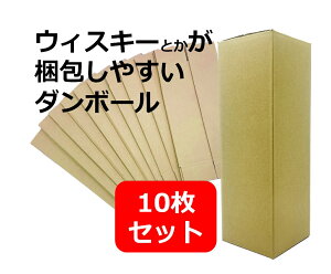 yzyEBXL[ɃIXX̃_{[z_{[bg@10ZbgEBXL[@C@@_{[@̔Ɏg@Ƒ傫߂ǔėp