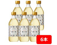 【送料無料】【6本入】八海山　本みりん　3年熟成品　麹の蜜　　はっかいさん　みりん　こうじのみつ　50…