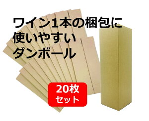 yzyC1{̍Ɏg₷_{[z_{[bg@20Zbg@C@@_{[@EBXL[ɂ@̔Ɏg₷