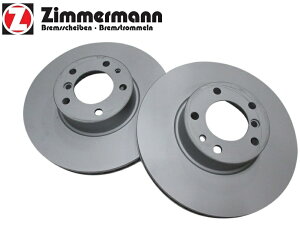 OZ Zimmermann tgu[L[^[EZbg tgu[LfBXNEZbg@ix`[ebhfBXNj34116757746^BMW E39 5V[Y 535i 540i^E38 7V[Y 735i 740i 740iL