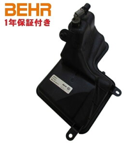 y1NۏؕtzBMW E65 E66 7V[Y^BEHR HELLA WG[^[Tu^N^GLXpV^N^GNXpV^N^U[u^N^U[o[^NVii17137543003/17137647713j