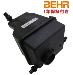 BMW X5 E53 4.4i_N62 4.8is^BEHR WG^[Tu^N^WG[^[Tu^N^U[u^N^U[o[^N^GLXpV^NVii17137501959j