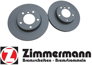 OZ�i����OEM�i�j�t�����g�u���[�L�f�B�X�N���[�^�[ �t�����g�u���[�L���[�^�[���E�Z�b�g 34116864060 150.1269.20�^BMW E36 E46 3�V���[�Y Z3 E36 Z4 E85