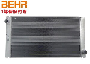 BMW ~j MINI ijR55 R56 R57 R58 R59 R60 N|p|S^BEHR WG^[ WG[^[Vii17112751276j