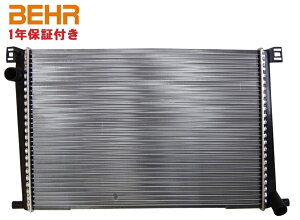 BMW �~�j MINI R55 R56 R57 R60�^BHS���iBEHR HELLA�j ���W�G�^�[ ���W�G�[�^�[�V�i 17117535099�^8MK376754591