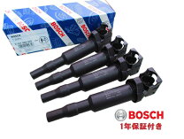 楽天市場】bosch bmw 純正 oem イグニッションコイル 0221504470の通販