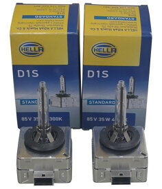 HELLA HIDバルブ 純正交換タイプ D1S 4300K 85V 35W STANDARD 左右セット　8GS178-560-801
