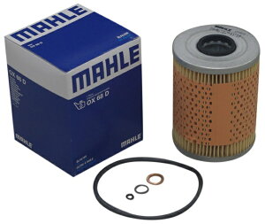 MAHLE 1142-1730-389 11421730389 OX68D ICtB^[ ICGg BMW 3V[Y JuI N[y E36 3V[Y N[y E46 5V[Y 5V[Y Touring E34