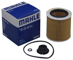 MAHLE 1142-7953-125 11427953125 OX387D1 ICtB^[ ICGg BMW 1V[Y F20 F21 3V[Y E90 E91 F30 F31 F80 F34 5V[Y E60 X1 X3 X4 X5 X6 Z4