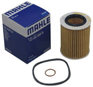 MAHLE 1142-7635-557 11427635557 OX825D ICtB^[ ICGg BMW 1V[Y F20 F21 3V[Y F30 F80 3V[Y c[O F31