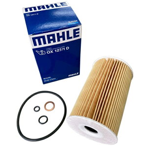 BMW 3V[Y E30 E36 E46 GARtB^[ ACtB^[ 1142-1716-192 11421716192 MAHLE MAHLE
