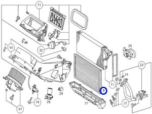 xc W638 VNX V200 V230 V280^VEMO ACtB^[ GARtB^[iOCpj 001-835-3047