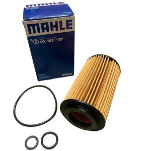 ICGg ICtB^[ 651-180-0109 6511800109 xc W205 C218 W212 X253 W222 W447