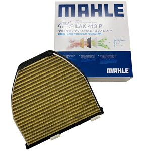 xc ZfXxc CNX ENX GLKNX SLNX MAHLE GARtB^[ ACtB^[ 212-830-0318 2128300318