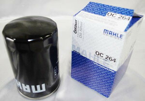 VW {[ St3 St4 WFb^ pT[g | LfB Ibg[^AUDI AEfB A3 A4 A6 A8 S3 S4 S6 S8 TT TTS^MAHLE ICGgViiOC264^06A115561Bj