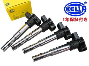 HELLA COjbVRCi4{Zbgj 07K905715FiԕύXF07K905715G^VW CIX St5 St6 gD[ WFb^ pT[g VbR eBOA gDAO^AUDI AEfB A3 S3 A4 S4 A5