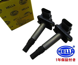 HELLA COjbVRCi2{j 06B-905-115E^VW St5 1J1 1J5^NEWr[g 9C1 1C1^V 7MB 7M9 7M6^AUDI AEfB A3 8L1 A6 4B2,C5 4B5,C5 A8 4D2,4D8 TT 8N3 [hX^[ 8N9